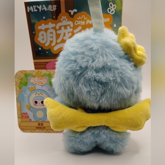 (SECRET)MEYA V2 Cute Pet Action "Bubbled" - Picture 3 of 6